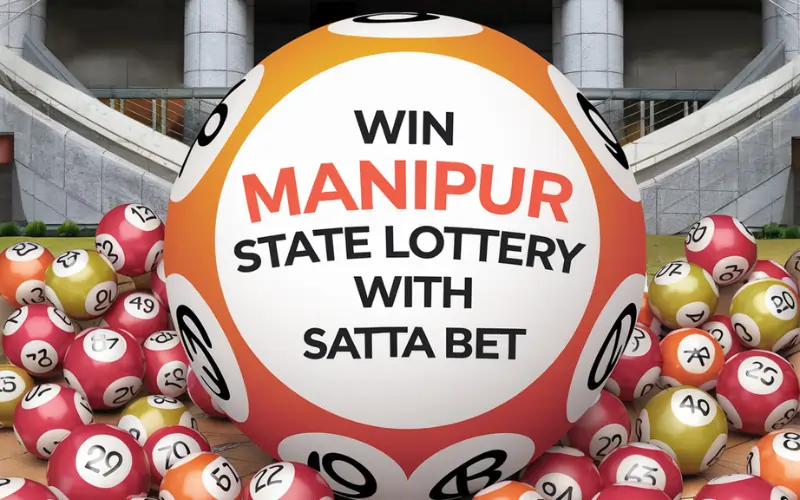 manipur state lottery